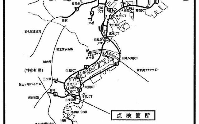 首都高、トンネル点検で通行止め