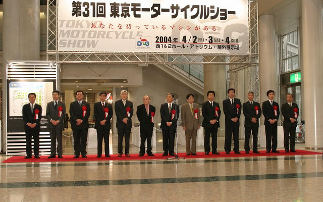 【東京モーターサイクルショー04】写真蔵…なんやかんやと