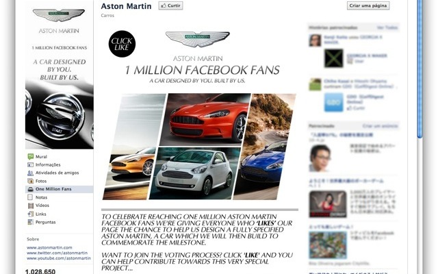 アストンマーチンFacebook