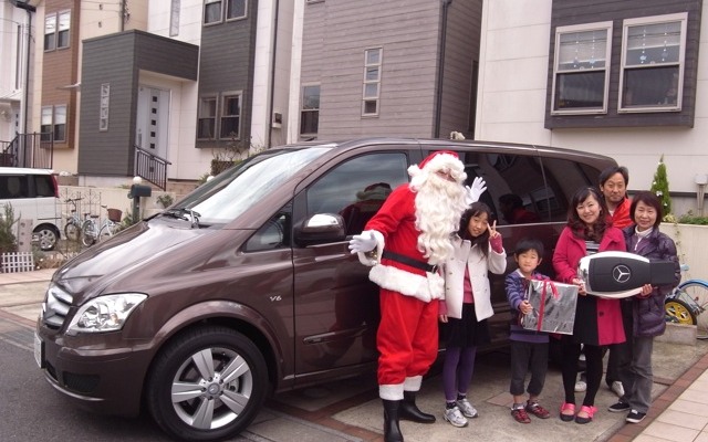 V-Class Happy Xmas Campaign