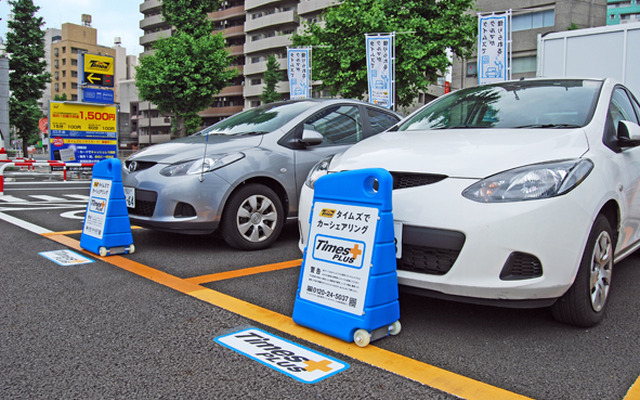 カーシェアリング車両（写真：イメージ）