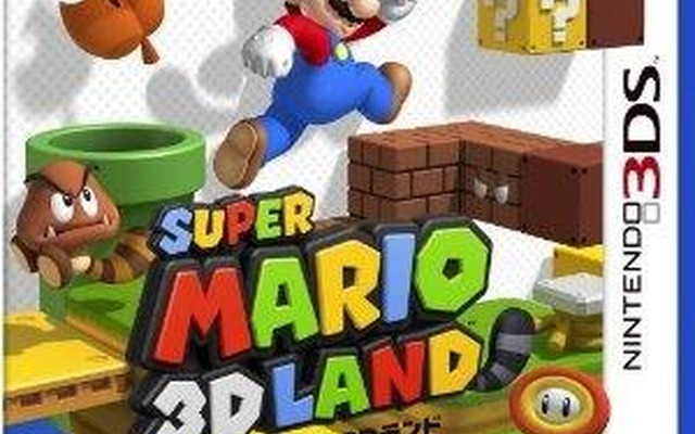 スーパーマリオ3Dランド  