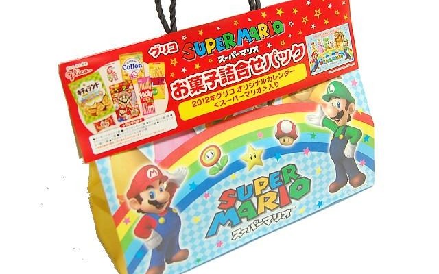 お菓子7点と特製マリオカレンダーがセットになった！「スーパーマリオ お菓子詰合わせパック」・・・週刊マリオグッズコレクション第168回 パッケージ
