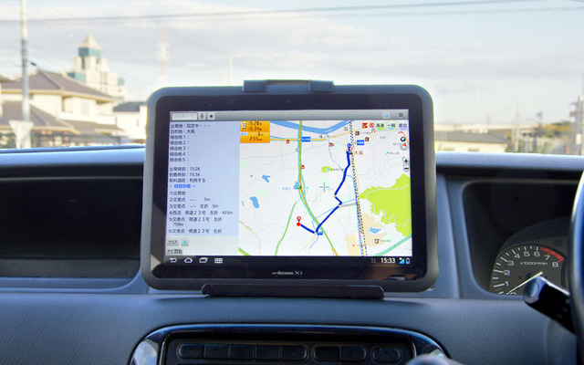 G-BOOK全力案内 Android