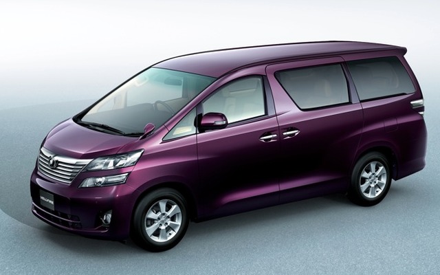 ヴェルファイア（トヨタ車体製）