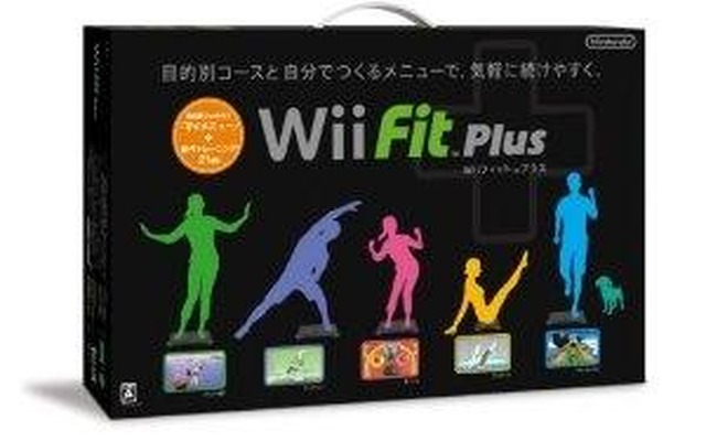 Wii Fit Plus  