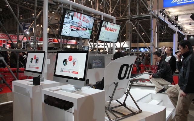 顔の表情で運転するホンダ・フェイスブーム！（東京オートサロン12）