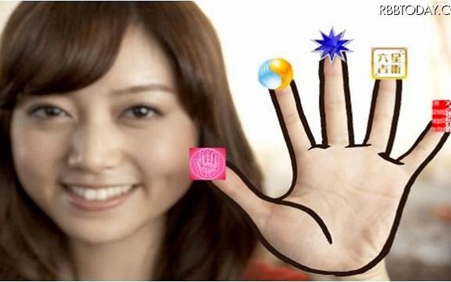 『This is My5.』 My5 Stories 婚活OL篇