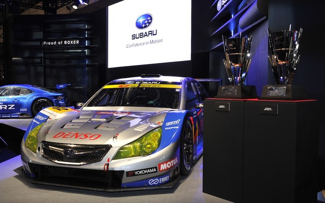 スバル・レガシィB4 GT300（東京オートサロン12）