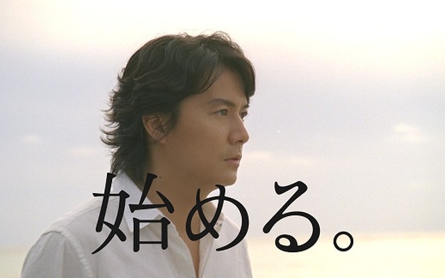 ダンロップの新CM。福山雅治さんの自然な姿・表情にフォーカスした。