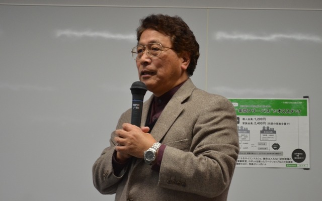 日本EVクラブ報告会