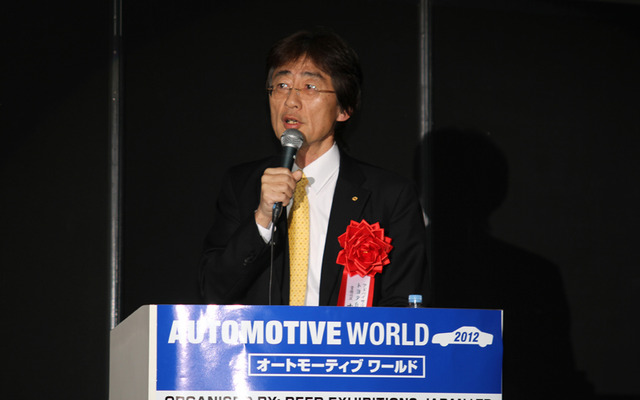 トヨタ自動車吉田常務 基調講演（オートモーティブワールド12）
