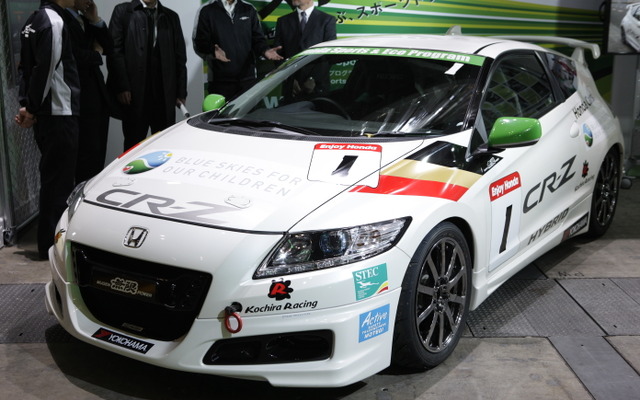 ホンダCR-Z Sports & Eco Program仕様（東京オートサロン12）