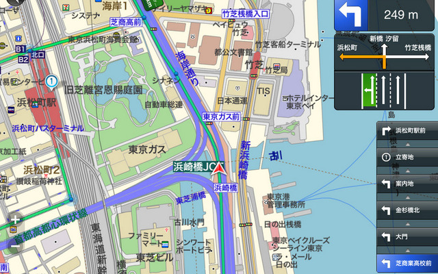 ローカル収録の地図のため、オフラインでも利用可能だ