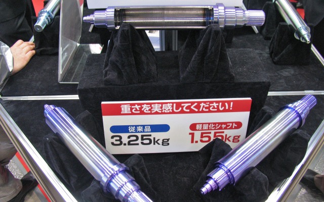 秋山製作所（オートモーティブワールド12）