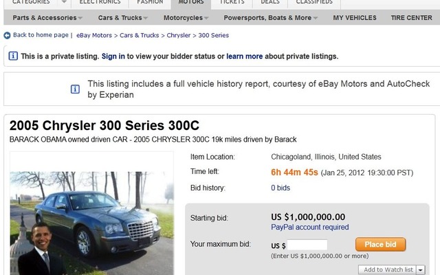 「eBay」に出品中のオバマ大統領のかつての愛車、クライスラー300C