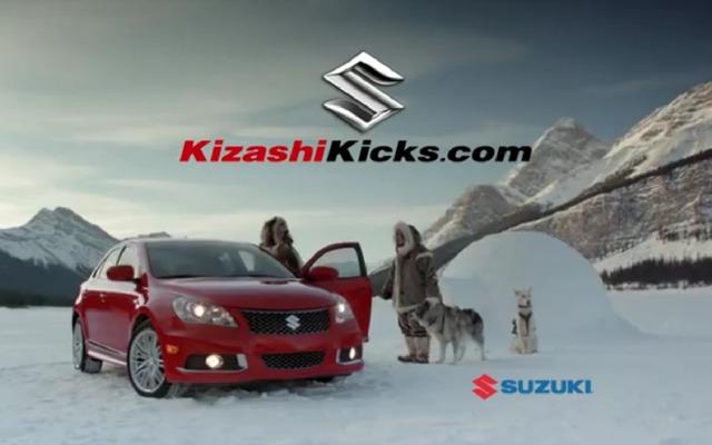 スズキ キザシのスーパーボウルCM