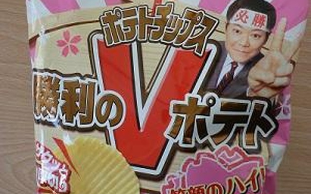 勝利のVポテト　笑顔のハイチーズ味　（コイケヤ）