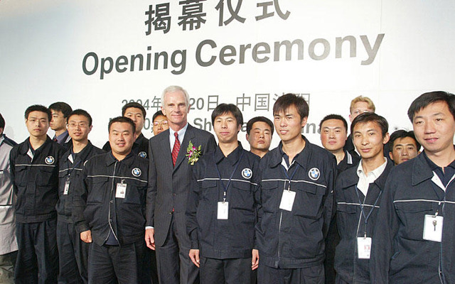 BMW、中国合弁工場の開業式典
