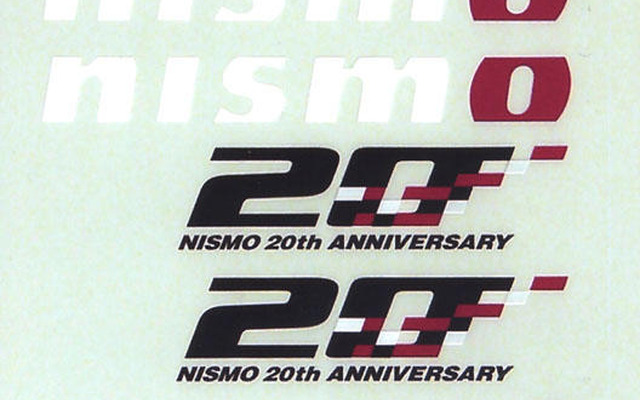 「NISMO20周年記念グッズ」に新しい仲間