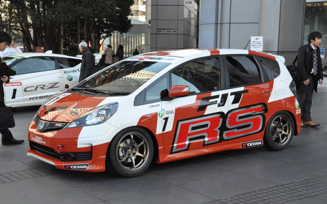 ホンダ もてぎ1.5チャレンジカップ参戦車 フィットRS