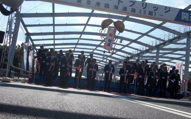東京港臨海道路（II期）開通式典