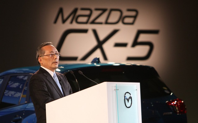 マツダCX-5発表会、山内社長