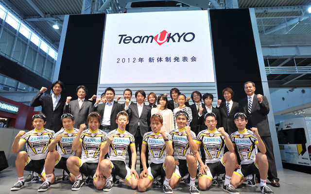 Team UKYOの2012年新体制発表