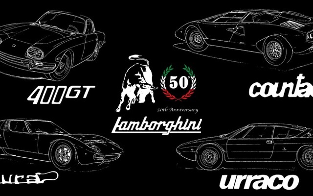 『ランボルギーニ“50th Anniversary”－トラクターからスーパーカーへ、闘牛ランボルギーニの半世紀』展