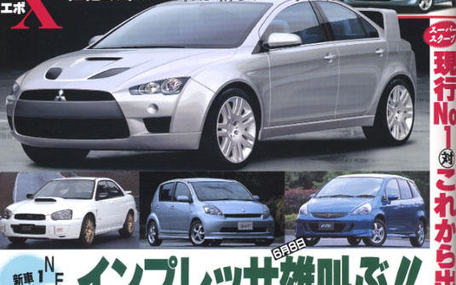 ついに始動、「技術の三菱」復興大計画!!