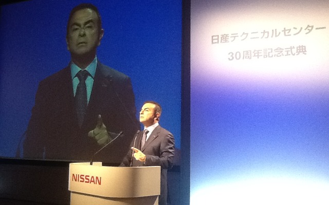 日産自動車カルロス・ゴーン社長