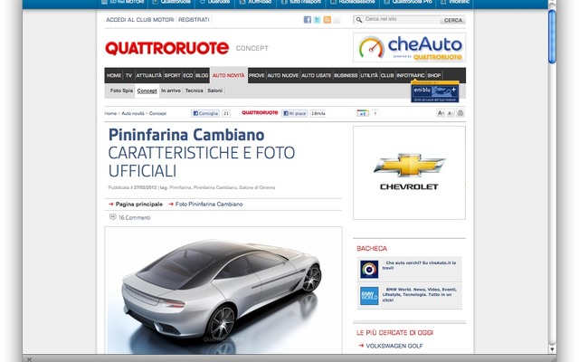 ピニンファリーナのコンセプトカー、カンビアーノの公式画像をリークしたイタリアの『QUATTRORUOTE』