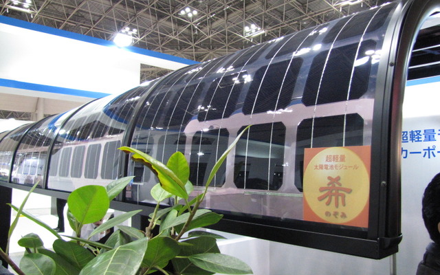 フジプレアム（PV EXPO2012）