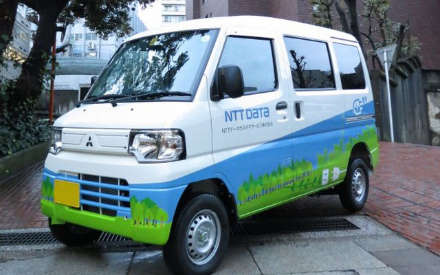 NTTデータカスタマーサービスのフィールドサービス用業務車両 にミニキャブMiEVを導入