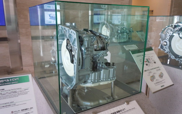 Jatco CVT7