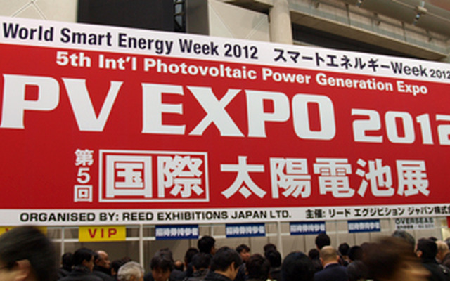 PV EXPO 2012