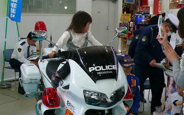 イメージ