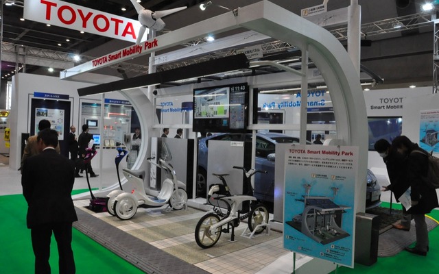 ATTT12 トヨタブース