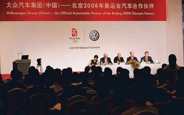 VW、北京オリンピックの公式スポンサーに