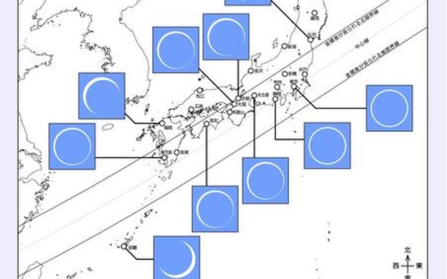 金環日食の予報時刻