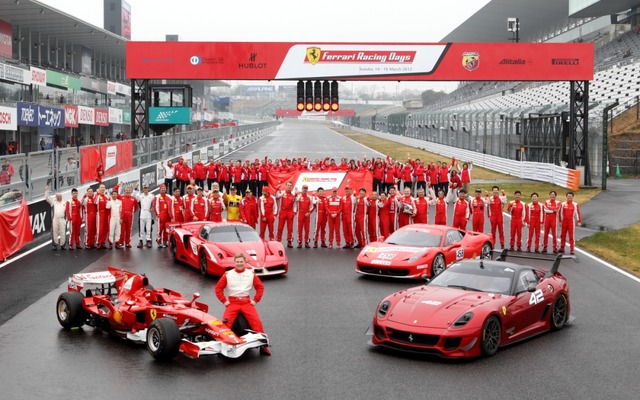 フェラーリ・レーシング・デイズ鈴鹿2012開催