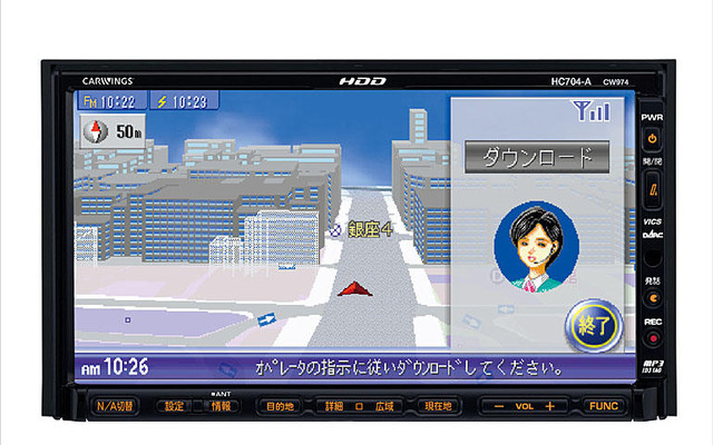 日産オリジナルナビを設定…自車マークはクルマのロゴ