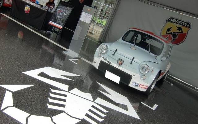 フェラーリ・レーシング・デイズ鈴鹿2012 アバルトもスポンサーに
