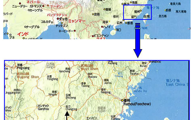 工場建設予定地