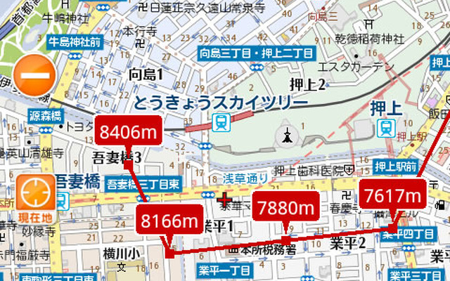 マピオン 『キョリ測ベータ版』 地図上をタップして距離を計測