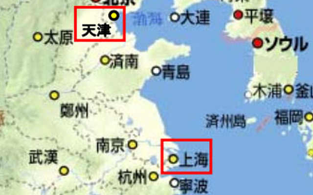 出光興産の子会社、出光潤滑油の中国における拠点