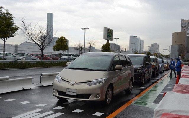 「TOYOTA & いぬのきもち　ドッグドライブフェスタ」