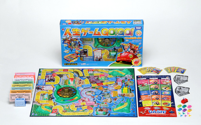タカラトミー人生ゲームGO!GO!