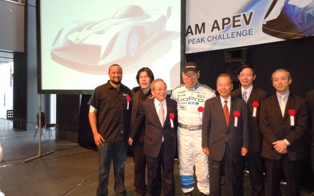 Team APEV with モンスタースポーツ参戦会見