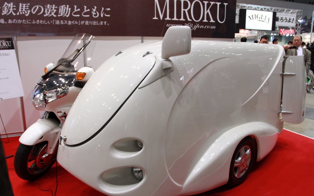MIROKU（ミロク。東京モーターサイクルショー12）